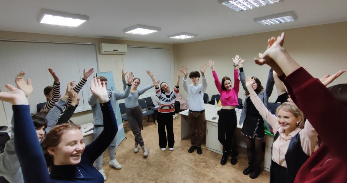 Психологічний тренінг для волонтерського загону «Almino» / Psychological Training for the Volunteer Group "Almino"