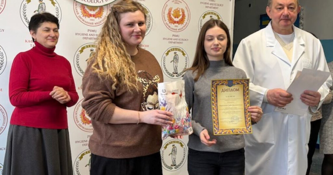 Всеукраїнська олімпіада з безпеки життєдіяльності: переможці серед першокурсників ПДМУ / All-Ukrainian Olympiad in Life Safety: Winners Among First-Year Students of PSMU