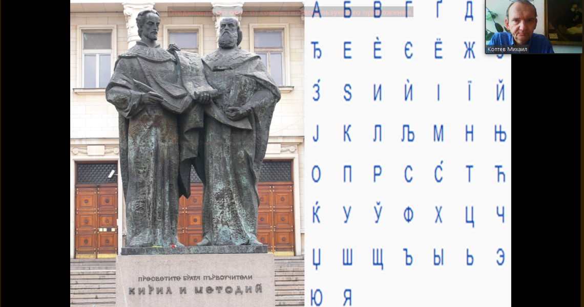 Зустрічі, які об`єднують усіх учасників освітнього процесу у складних умовах сьогодення