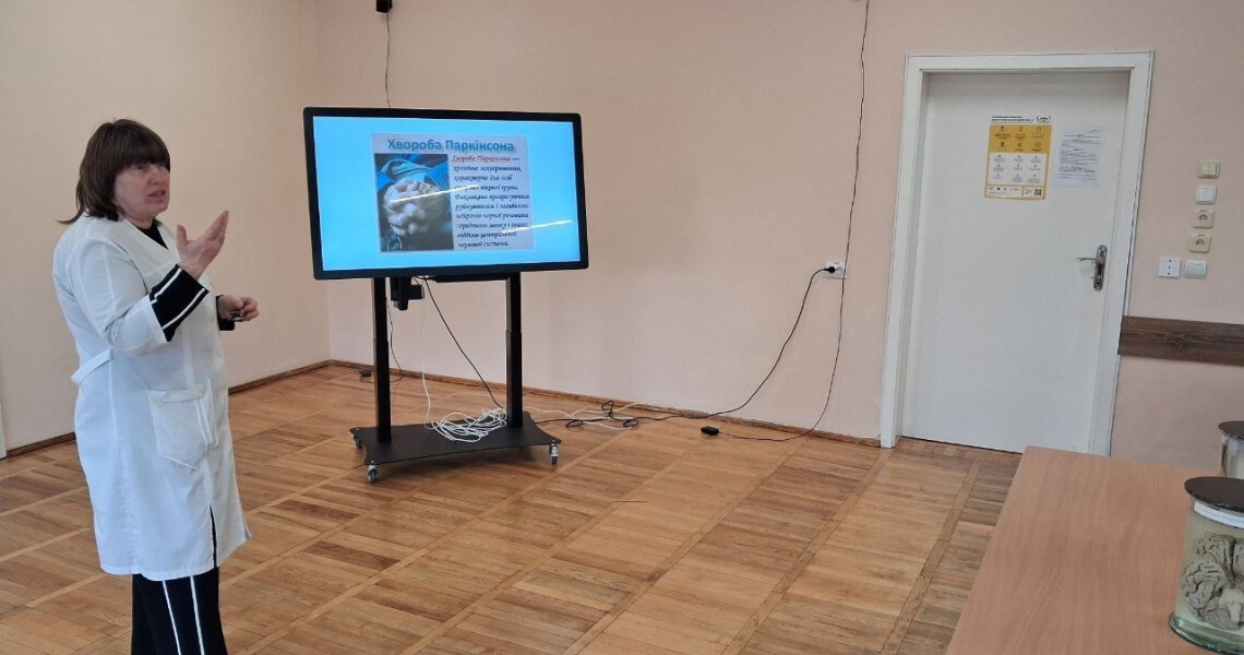 На кафедрі анатомії людини провели захід до Дня боротьби з хворобою Паркінсона / Event Dedicated to World Parkinson’s Disease Day Held at the Department of Human Anatomy
