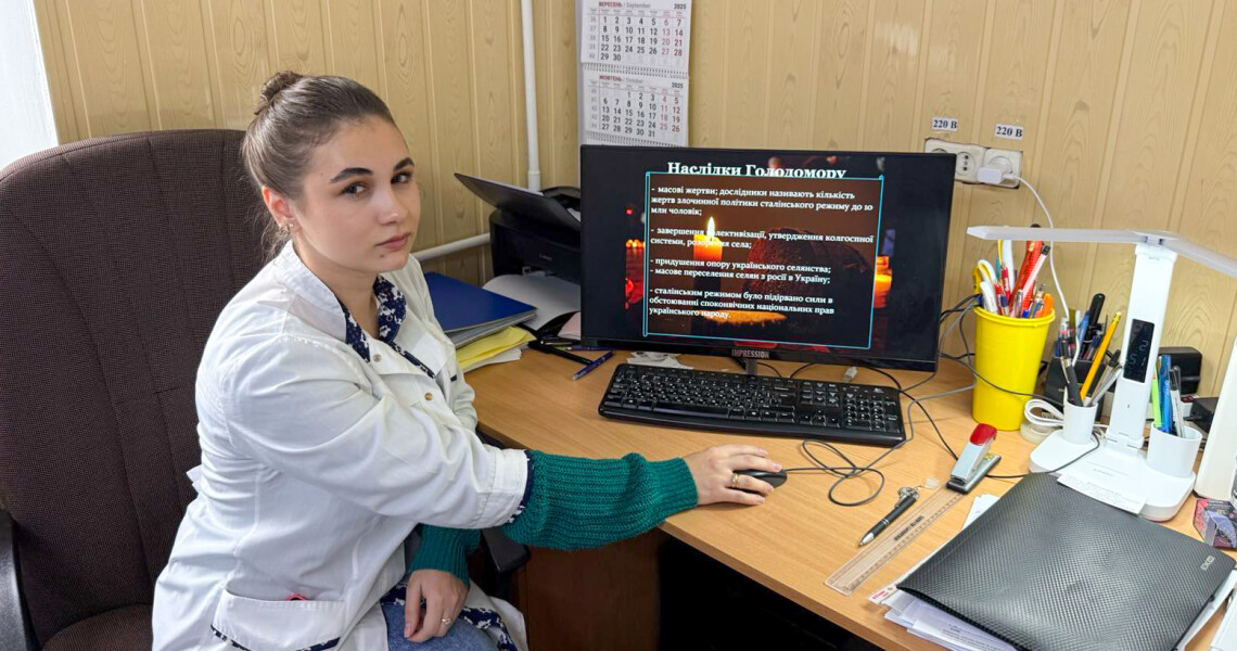 Трагедія, що змінила історію: виховна година пам’яті / A Tragedy That Changed History: A Commemorative Educational Event