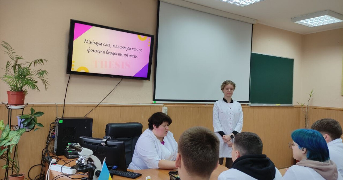 Наукова робота гуртківців триває / Student Research Activities Continue
