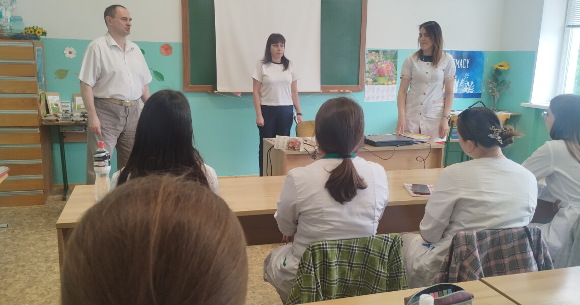 Зустріч зі здобувачами ОПП «Фармація» щодо підготовки до КРОК 1 / Meeting with Pharmacy Educational Program Students on Preparation for KROK 1