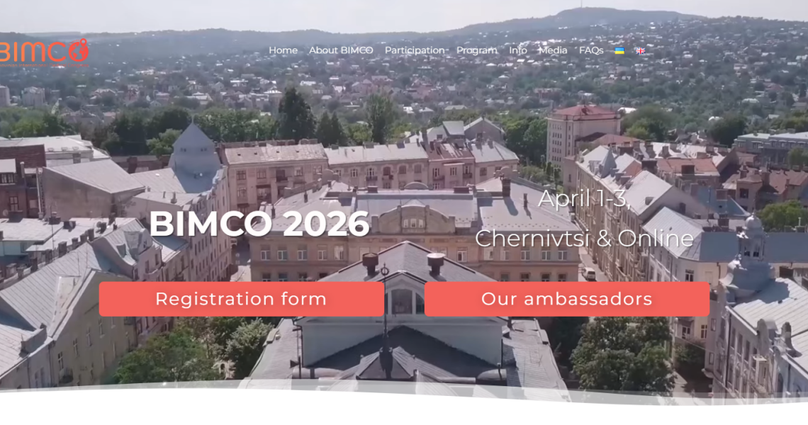 BIMCO 2026: можливості міжнародної наукової комунікації для студентів і молодих учених