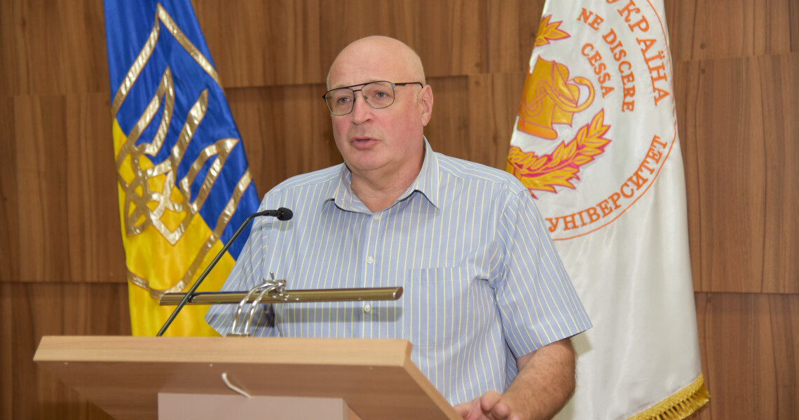 Вчена рада: головні питання, що обговорювались / Academic Council: Key Issues Discussed