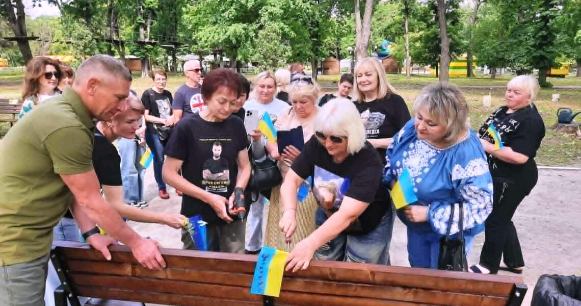 ПДМУ долучився до вшанування Дня Героїв України / PSMU Joined the Commemoration of Ukraine’s Heroes Day