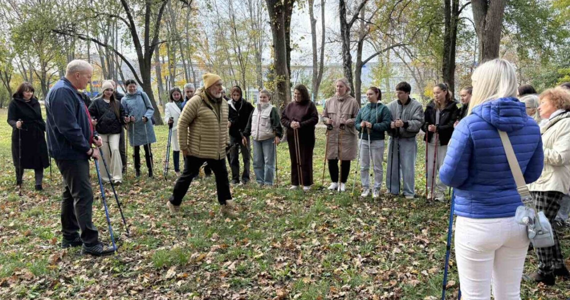 Скандинавська ходьба в реабілітації: практичне заняття у ПДМУ в межах Тижня ерготерапії / Nordic Walking in Rehabilitation: Practical Session at PSMU as Part of Occupational Therapy Week