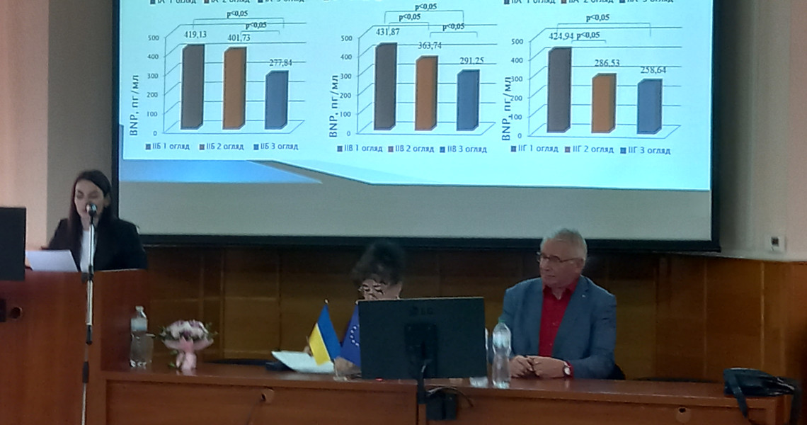 Відбувся фаховий науковий семінар: що слухали, що вирішили / Professional scientific seminar: outcome