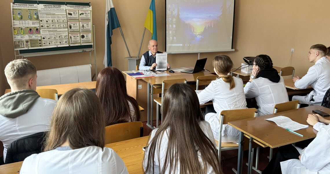 У ПДМУ проведено профілактичні заходи щодо національної безпеки та інформаційної гігієни / PSMU Conducts Preventive Measures on National Security and Information Hygiene