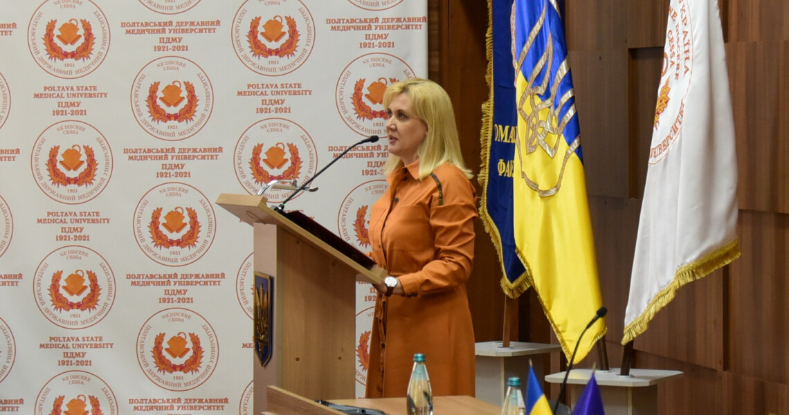 Формуємо індивідуальні освітні траєкторії / Shaping Individual Educational Trajectories