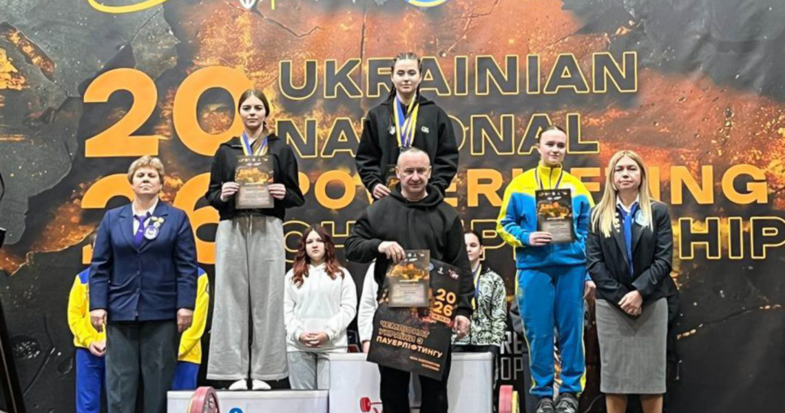 Високі спортивні досягнення ЗВО ПДМУ на Чемпіонаті України з пауерліфтингу / Outstanding Sporting Achievements of PSMU at the Ukrainian Powerlifting Championship