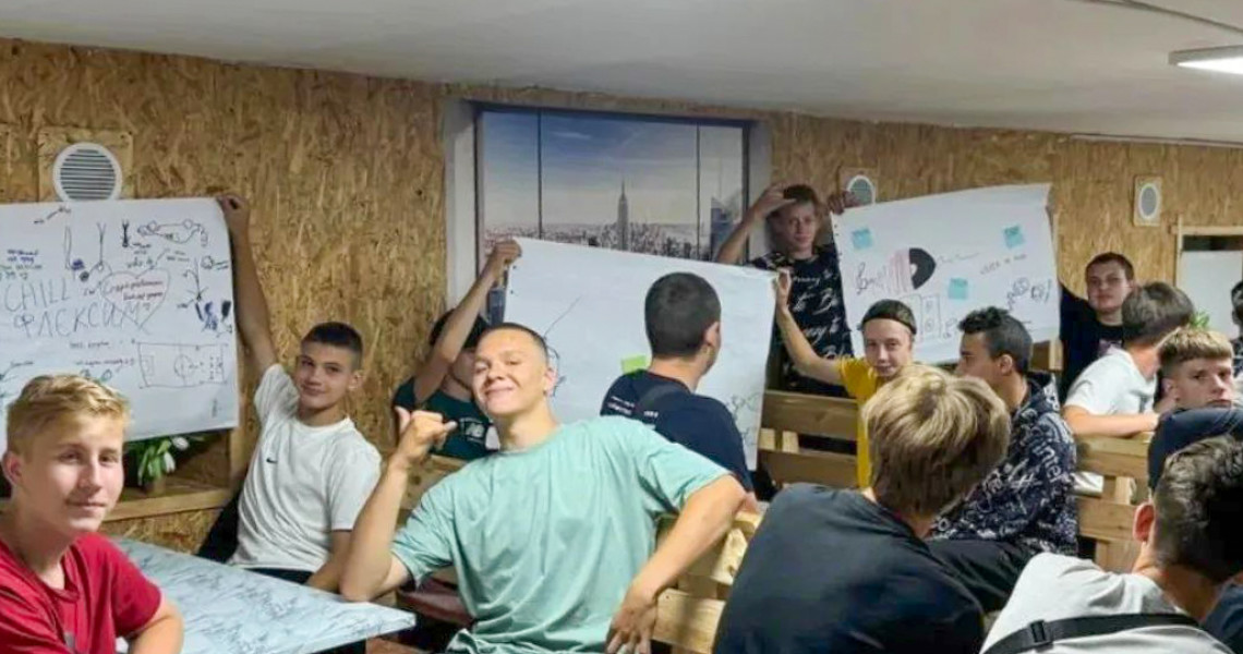 Фінальний інтерактивний івент проєкту «Mental security» / The final interactive event of the "Mental security" project