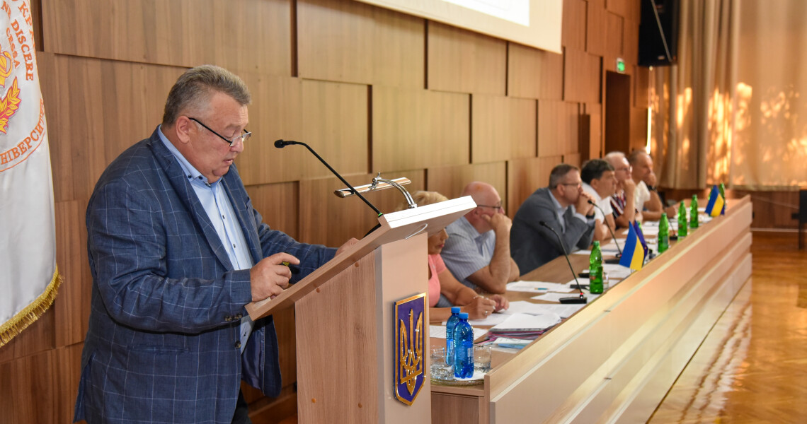Вчена рада: головні питання, що обговорювались / Academic Council: Key Issues Discussed