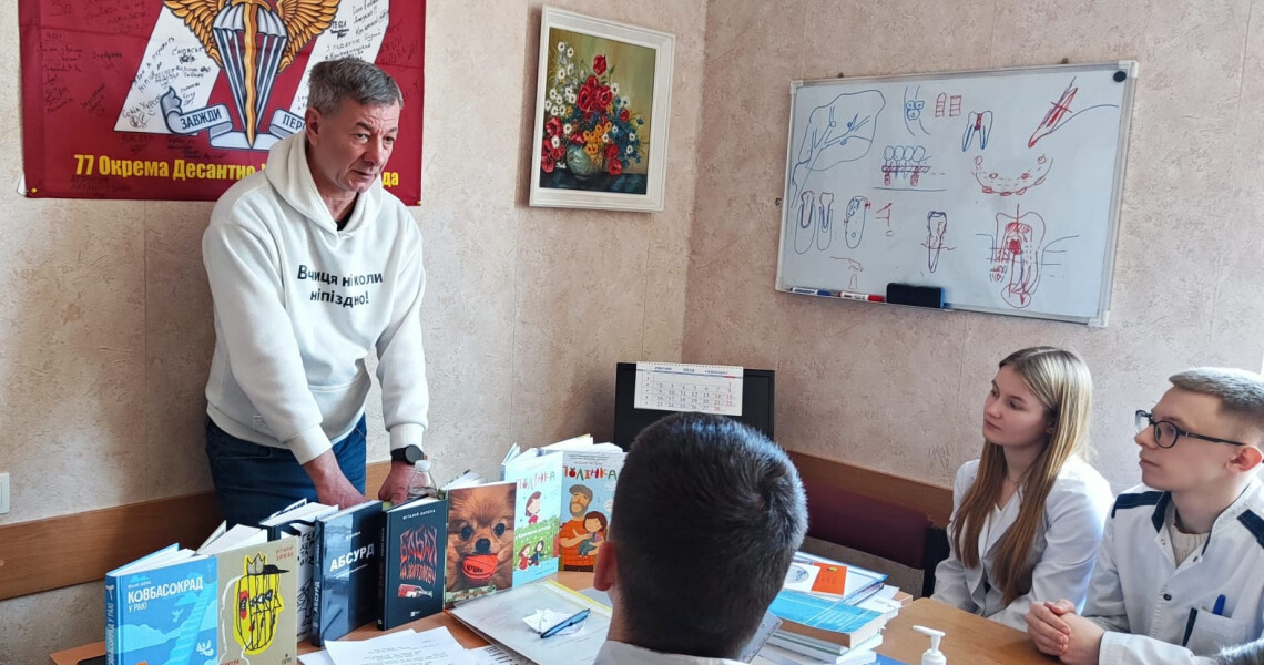 Проза фронту і життя: творча зустріч на кафедрі пропедевтики хірургічної стоматології з полтавцем Віталієм Запекою