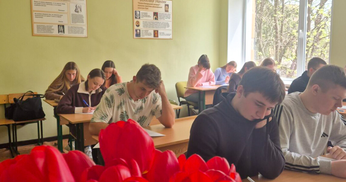Підбито підсумки І етапу Всеукраїнських студентських олімпіад з «Філософії» та «Історії України»
