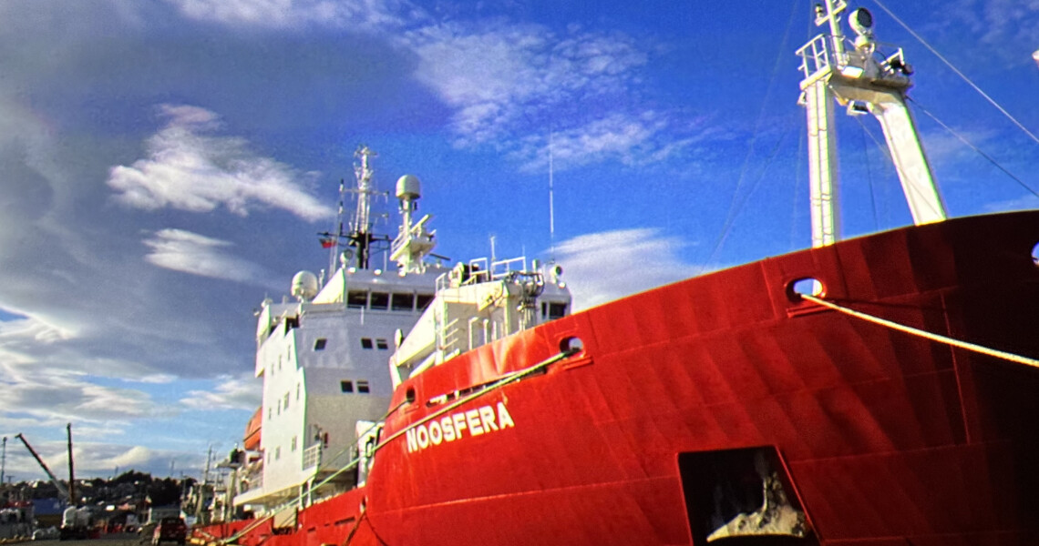 До Дня українського кіно / For the Day of Ukrainian Cinema