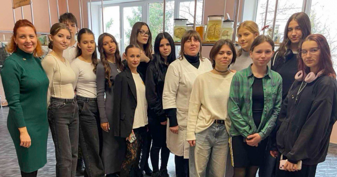 Анатомія та фармація: інтеграція знань для майбутніх професіоналів / Anatomy and Pharmacy: Integrating Knowledge for Future Professionals