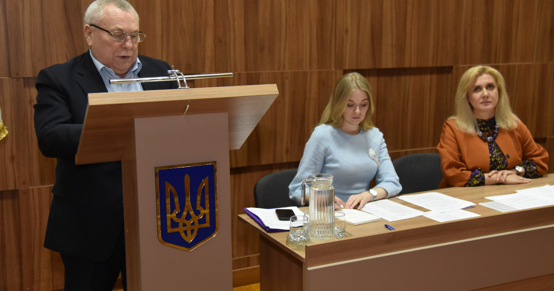 Вчена рада міжнародного факультету / Academic Council of the International Faculty