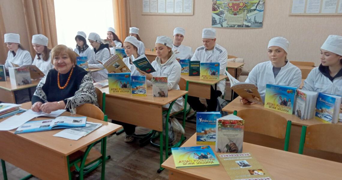 До Дня української мови. Пріоритети навчального процесу / To the Day of the Ukrainian Language. Educational priorities
