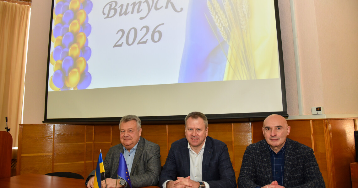 Історичний випуск: перші магістри ОПП «Менеджмент охорони здоров’я та соціальне проєктування» у ПДМУ