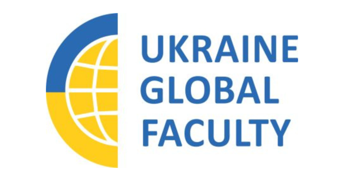 Проєкт Ukraine Global Faculty: онлайн лекції від закордонних професорів для української університетської спільноти