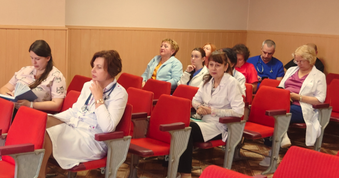 Науково-практична конференція для професійного удосконалення лікарів-педіатрів / Scientific and Practical Conference for the Professional Development of Pediatricians