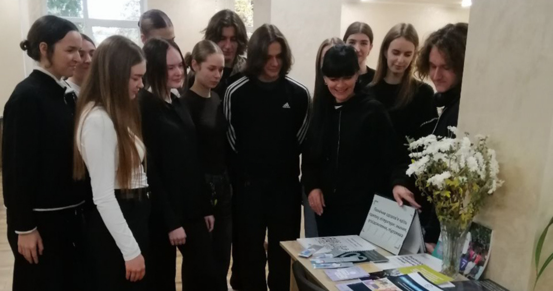 У День ментального здоров’я – до бібліотеки / Observing Mental Health Day at the Library