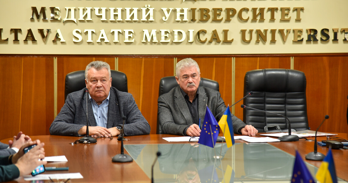 Відбулось засідання Наглядової ради ПДМУ: що заслухали та які плани обговорили / Meeting of the Supervisory Board of PSMU: Key Reports and Plans Discussed