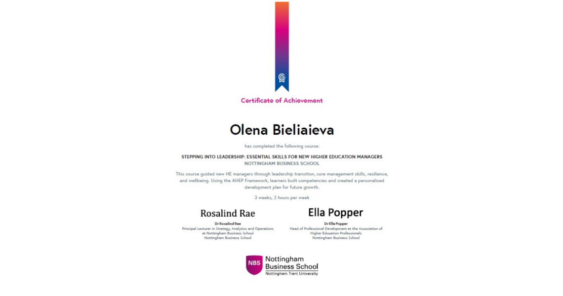 Навчання впродовж життя: Науковиці ПДМУ пройшли міжнародний тренінг від Nottingham Business School (Велика Британія)