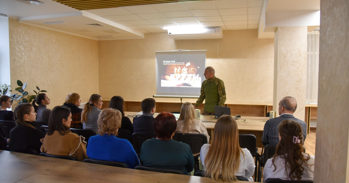 Крути: подвиг, що надихає покоління. У ПДМУ вшанували пам’ять героїв / Kruty: a feat that inspires generations – PSMU Honors the Heroes