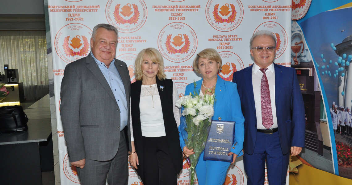Чергове засідання Вченої ради ПДМУ /  Regular Meeting of the Academic Council of PSMU