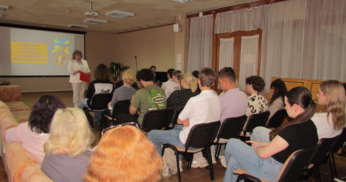 Студенти ПДМУ відвідали просвітницький захід «Полтавці – лавреати Національної премії імені Тараса Шевченка»