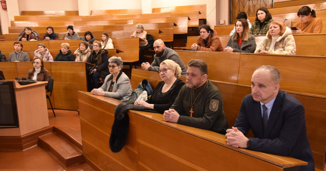 Другий семінар від Центру ветеранського розвитку при ПДМУ / The second seminar from the Veterans Development Center at PSMU