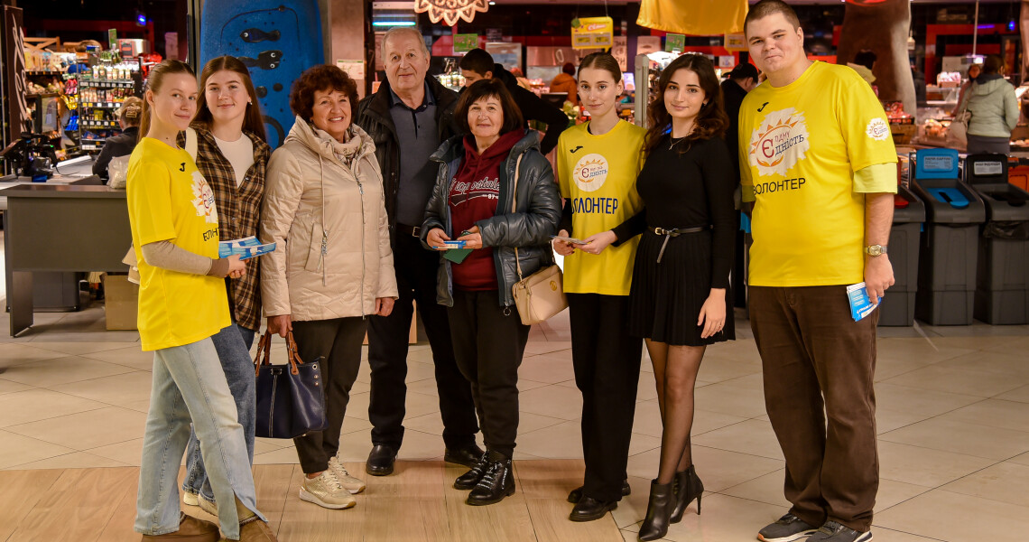 29 жовтня — Всесвітній день боротьби з інсультом / October 29 — World Stroke Day