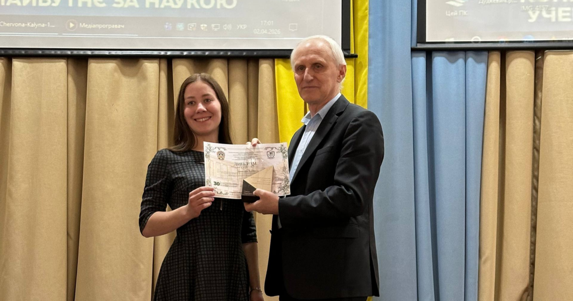 Студентки ПДМУ – серед призерів конгресу «Майбутнє за наукою» у секції психіатрії