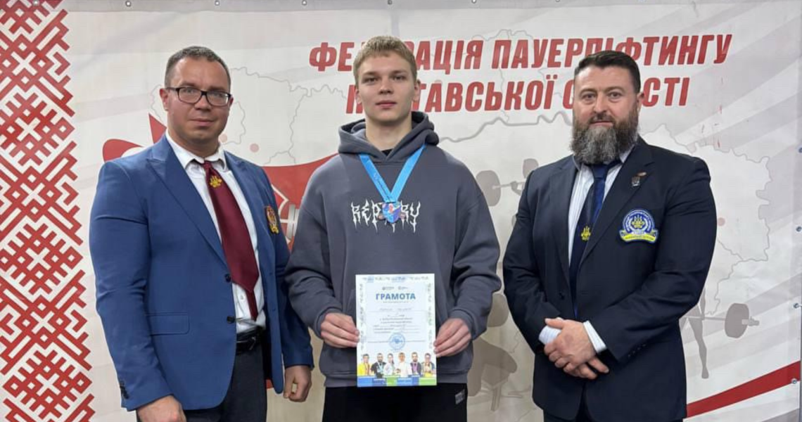 ПДМУ пишається своїми студентами-спортсменами / PSMU Is Proud of Its Student Athletes!