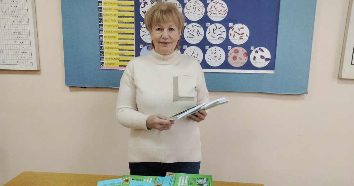 Новий посібник кафедри мікробіології ПДМУ: підготовка до іспиту Крок 1 / New Handbook from the Department of Microbiology at PSMU: Preparing for the Krok 1 Exam