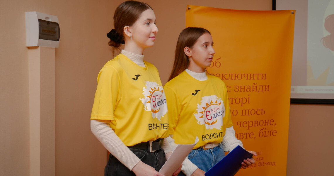 Проєкт «Твоє ментальне здоров’я: гайд від рівних»: студенти ПДМУ провели змістовну лекцію для молоді Полтавщини