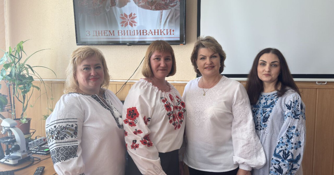 «Код нації, що єднає покоління та науки»: у ПДМУ відбувся бінарний виховний захід до Дня вишиванки