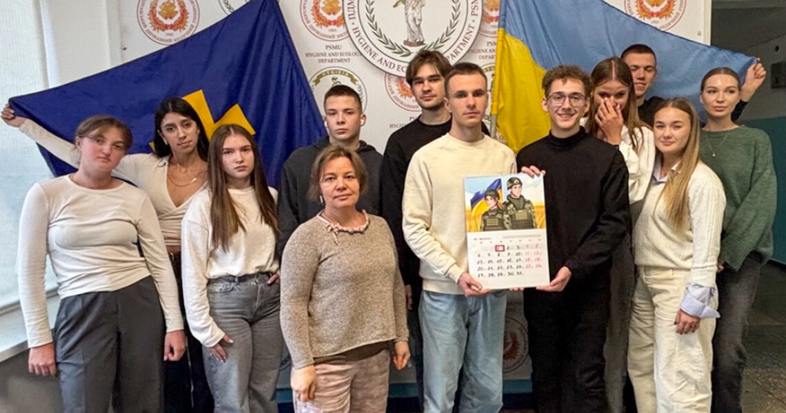 Вшанування безстрашних героїв та героїнь України / Honoring the Fearless Heroes of Ukraine
