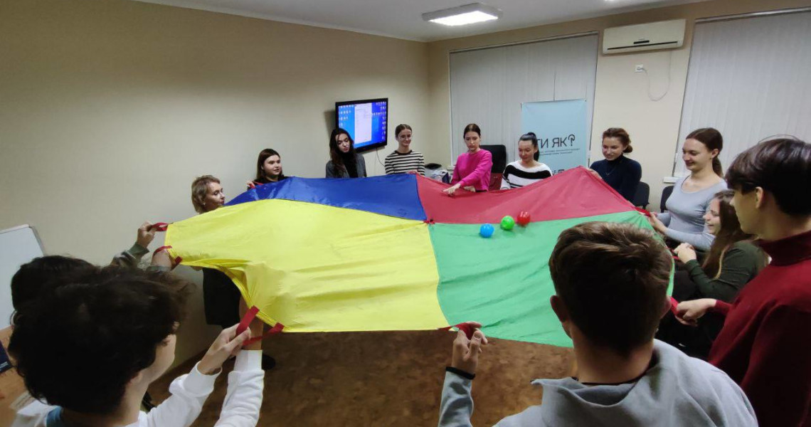 Психологічний тренінг для волонтерського загону «Almino» / Psychological Training for the Volunteer Group "Almino"