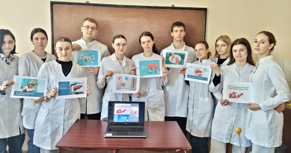 У ПДМУ відбулася тематична зустріч до Всесвітнього дня боротьби з вірусними гепатитами / PSMU Held a Thematic Meeting Dedicated to World Hepatitis Day