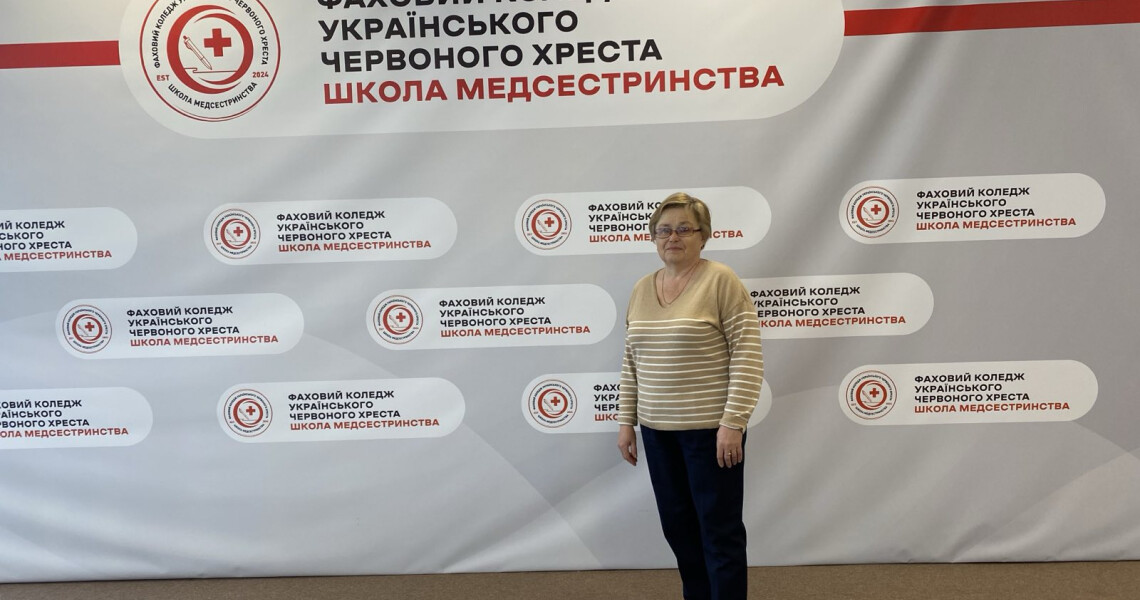 Сімейно орієнтована медицина та медсестринство: представниця ПДМУ взяла участь у спеціалізованому тренінгу