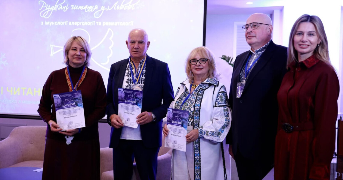 Науковці університету презентували новітні дослідження на міжнародній конференції у Львові / University Scientists Presented New Research at an International Conference in Lviv