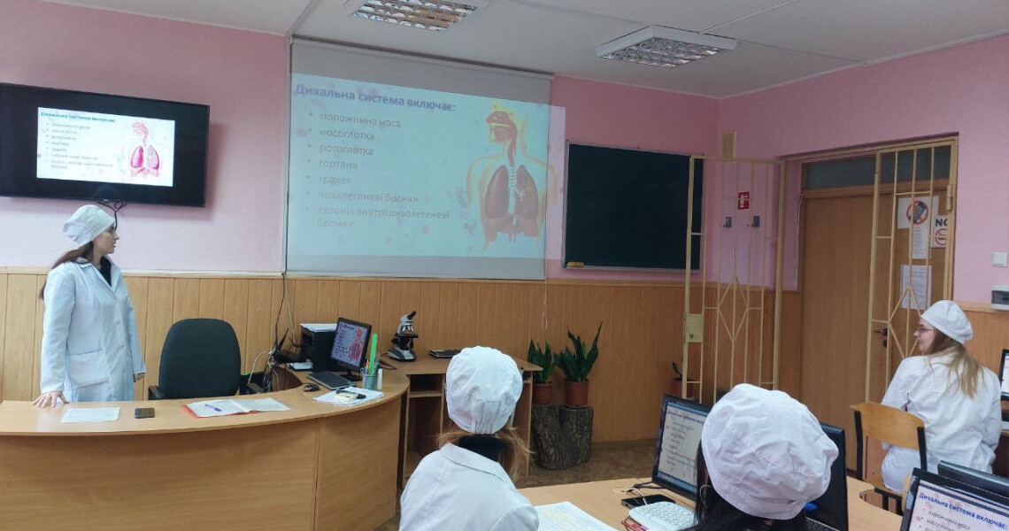 Навчання може бути не тільки цікавим: про подробиці далі / Learning Can Be More Than Interesting: Details Below