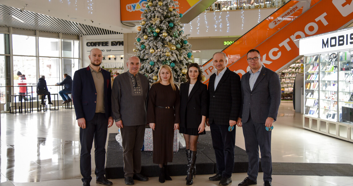 Долучайтеся до щорічної благодійної акції «Магія Різдва» / Join the annual charity event “Magic of Christmas”