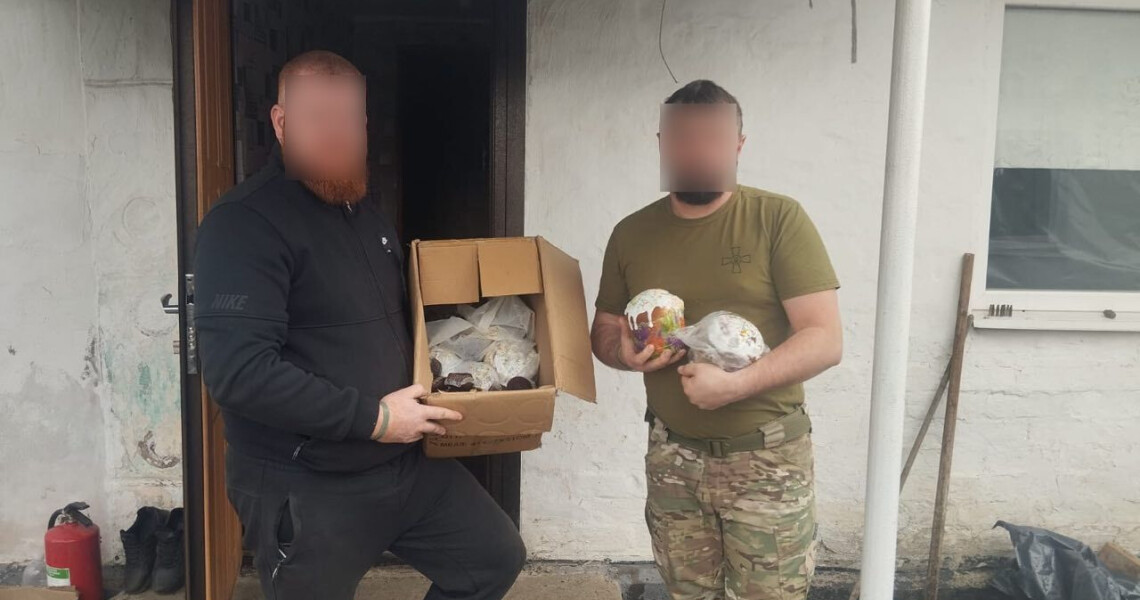 Великодню допомогу від кафедри післядипломної освіти лікарів-ортодонтів передано захисникам України