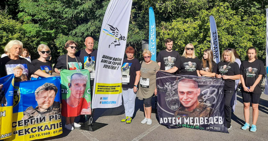 ПДМУ долучився до забігу на честь Героїв України / PSMU Joined the Run in Honor of the Heroes of Ukraine