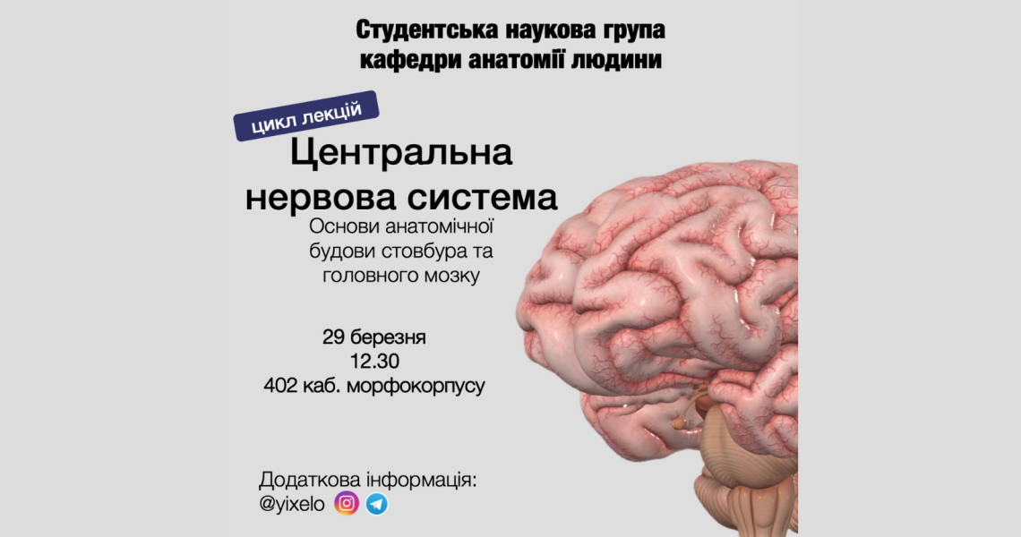 Наука і знання –це те, чим живуть студенти ПДМУ / Science and knowledge are what PSMU students live for