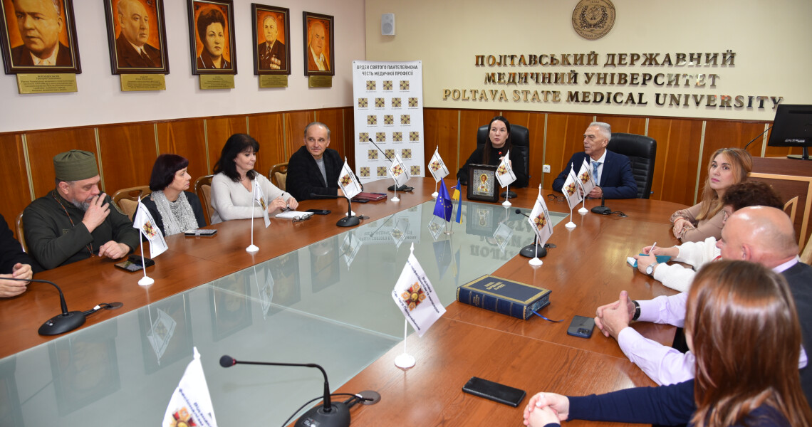 Створена Регіональна рада  Полтавської області  Відзнаки за професіоналізм та милосердя  «Орден Святого Пантелеймона»,  що здійснюватиме конкурсний відбір у 2025-2026 рр.